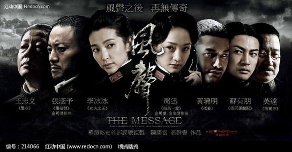 办假大学本科证
